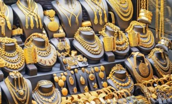 سعر الذهب