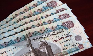 تكافل وكرامة 