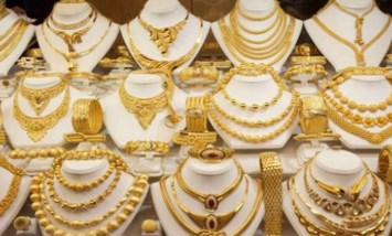 سعر الذهب اليوم