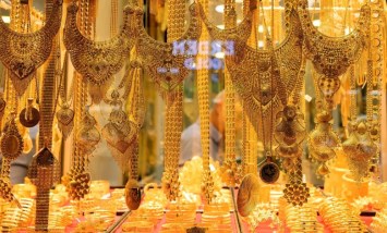 سعر الذهب