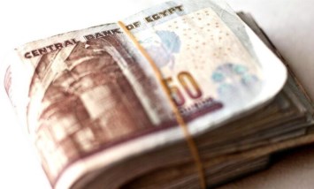 صرف مرتبات أبريل 2026 