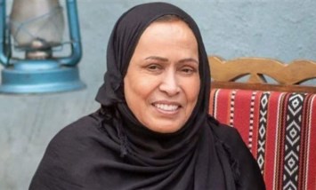 وفاة حياة الفهد
