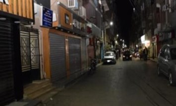 ترشيد الكهرباء