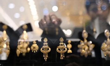 سعر الذهب 
