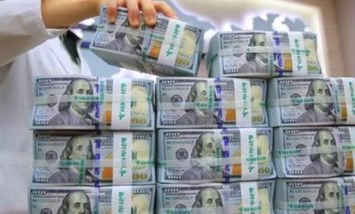 تجار العملة السوداء