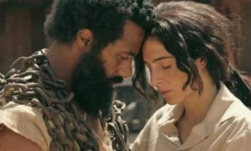 فيلم اسد 