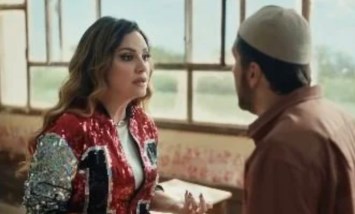 فيلم برشامة 