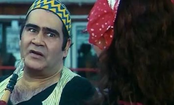 سيد زيان 