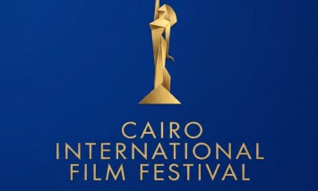 مهرجان القاهرة السينمائي 