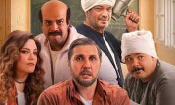فيلم برشامة 