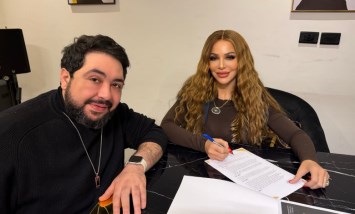 سوزان نجم الدين 