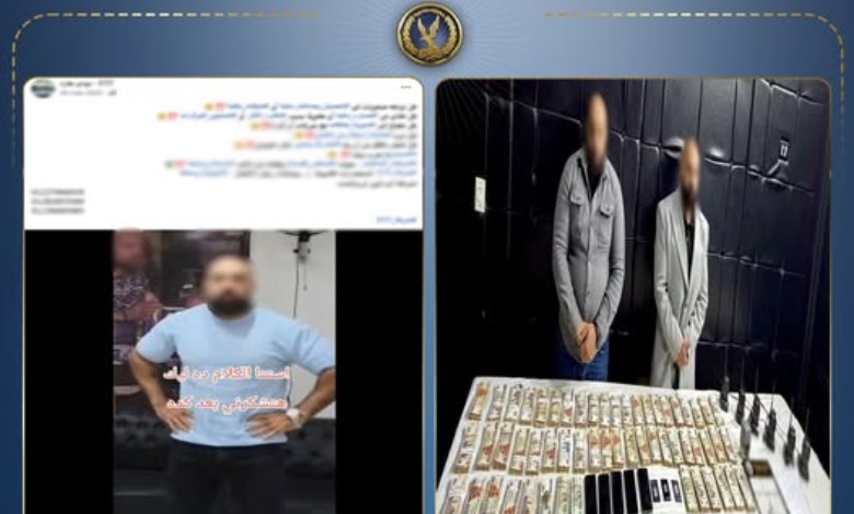 النصب باسم النفوذ.. ضبط متهمين أوهما المواطنين بحل النزاعات مقابل أموال