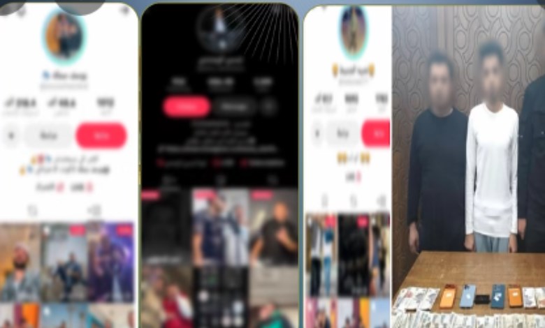 ضبط 3 صناع محتوى بالإسكندرية لترويجهم أعمال البلطجة والإيحاءات غير اللائقة