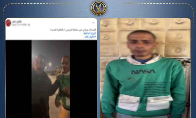 سقوط لص متلبسًا بمحاولة سرقة عقار تحت الإنشاء بالقاهرة الجديدة 