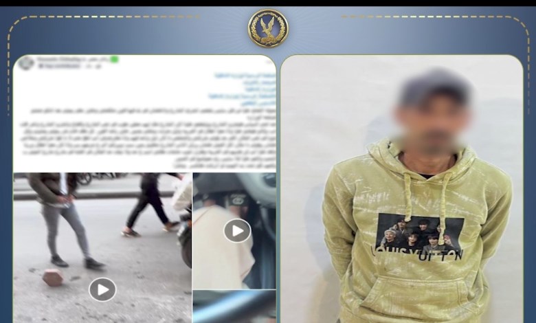 سقوط "منادي سيارات" متهم بممارسة البلطجة وتعطيل الطريق بالقاهرة
