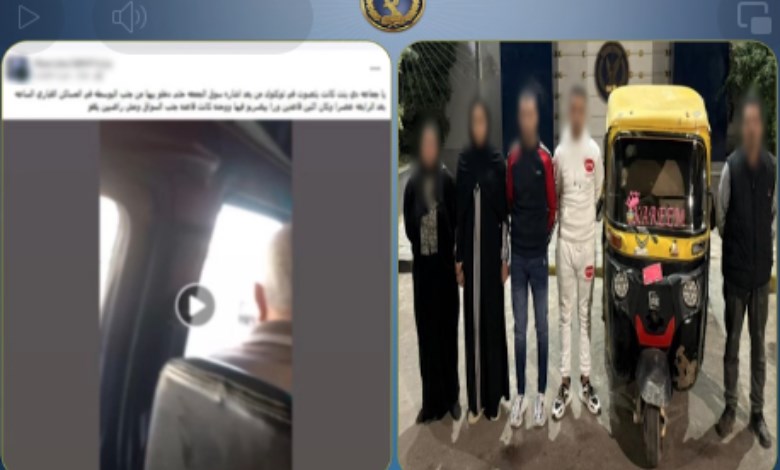 حقيقة اختطاف فتاة في الإسكندرية.. الداخلية تكشف التفاصيل 
