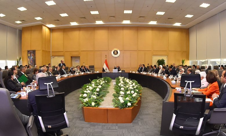 وزارة الاستثمار والتجارة الخارجية