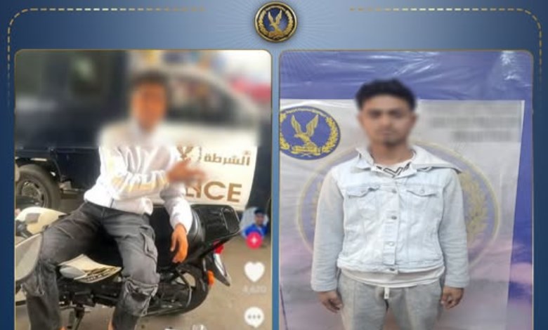 ضبط طالب لتلويحه بإشارات مسيئة أمام سيارة شرطة بالقاهرة