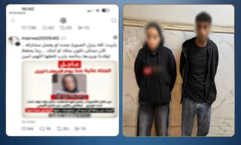 الداخلية تكشف حقيقة اختطاف فتاة داخل “توك توك”