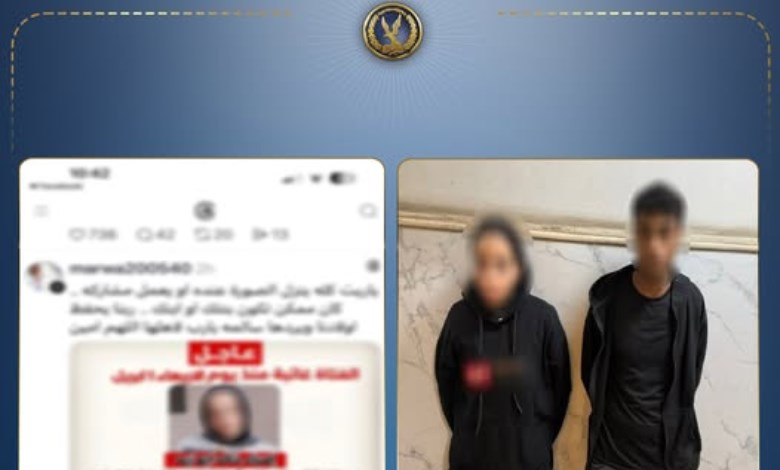 بزعم رحلات عمرة.. ضبط مسئول جمعية خيرية بالنزهة بتهمة النصب على المواطنين 