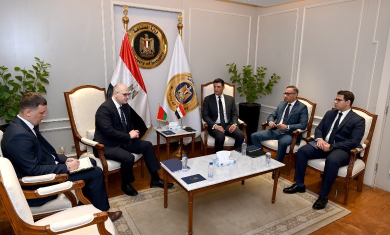 وزارة الصناعة 