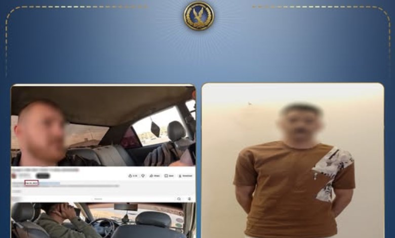 الداخلية تكشف ملابسات فيديو سائق تطبيق نقل ذكي يطلب أجرة زائدة من سائح