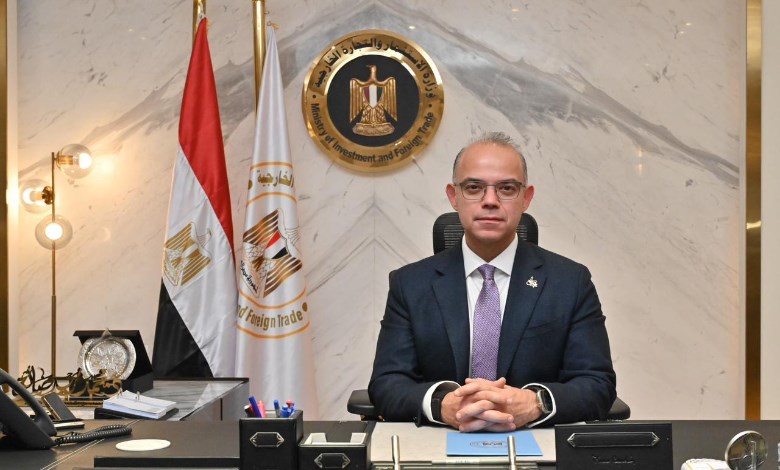 وزير الاستثمار