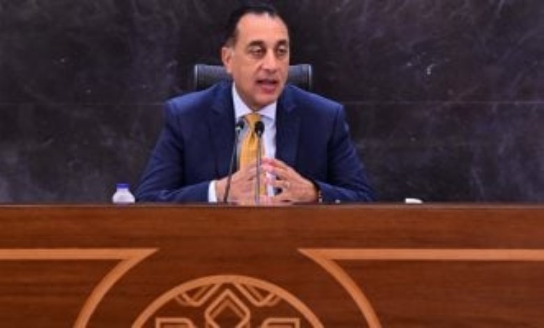رئيس الوزراء