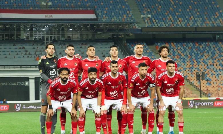 الأهلي 