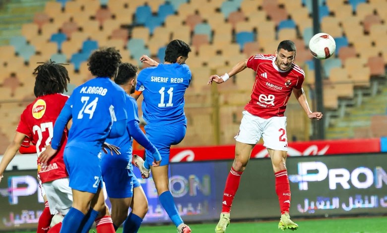 الأهلي 