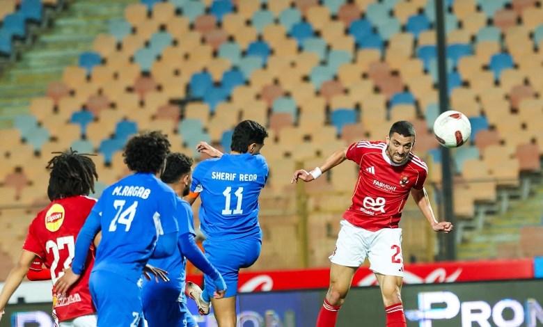 الأهلي 