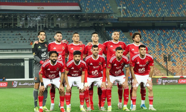 الأهلي 