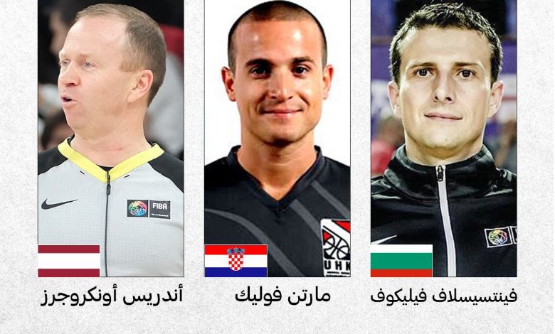 طاقم تحكيم 