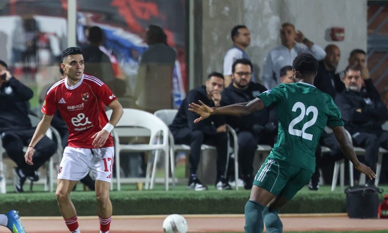 الأهلي 