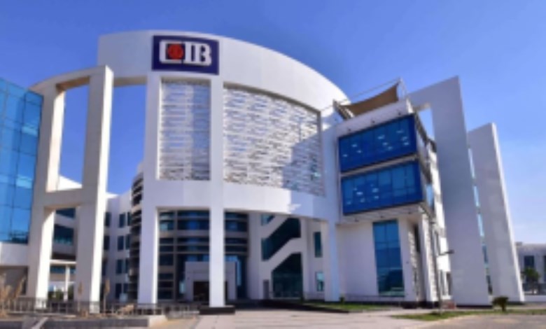 بعائد شهري ثابت.. كيف تستثمر مليون جنيه في شهادة «بريميوم» من CIB؟