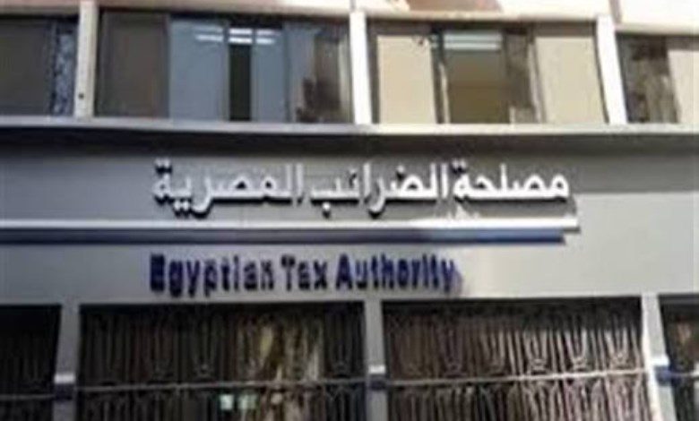 خفض ضريبة القيمة المضافة على الأجهزة الطبية 