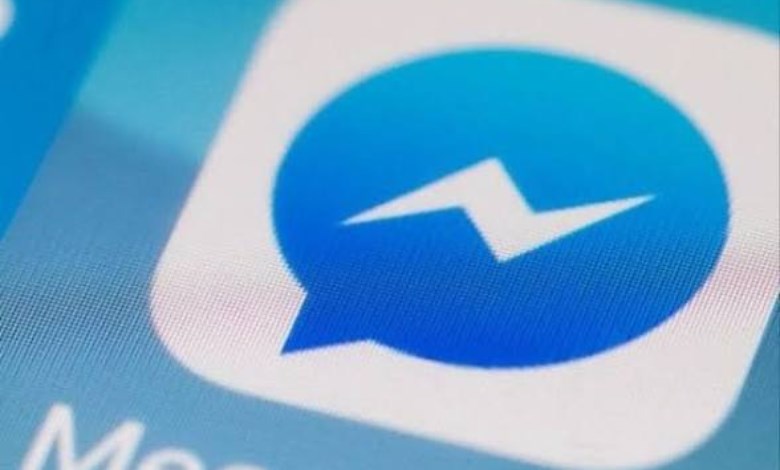 انتهاء عصر “ماسنجر ويب” اليوم.. ماذا تفعل قبل أن تفاجأ بإغلاقه؟