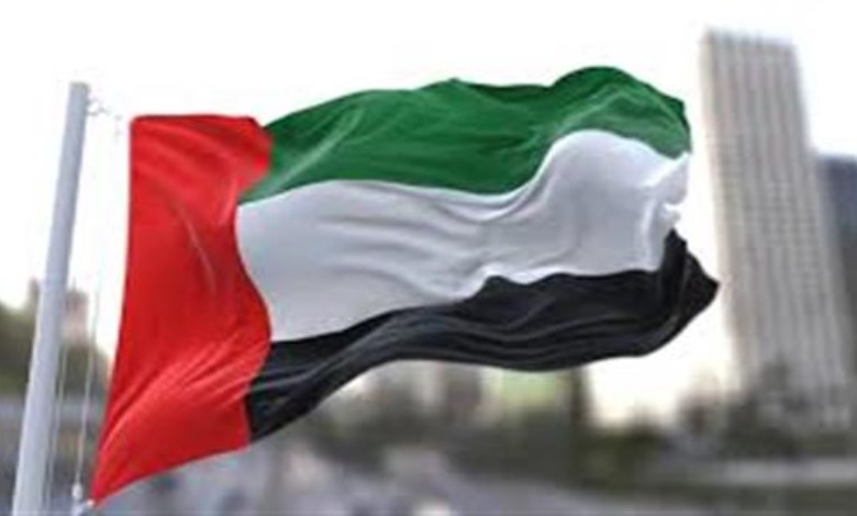 الإمارات تدين الهجوم على ترامب وتؤكد تضامنها الكامل مع الولايات المتحدة