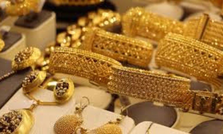 سعر الذهب