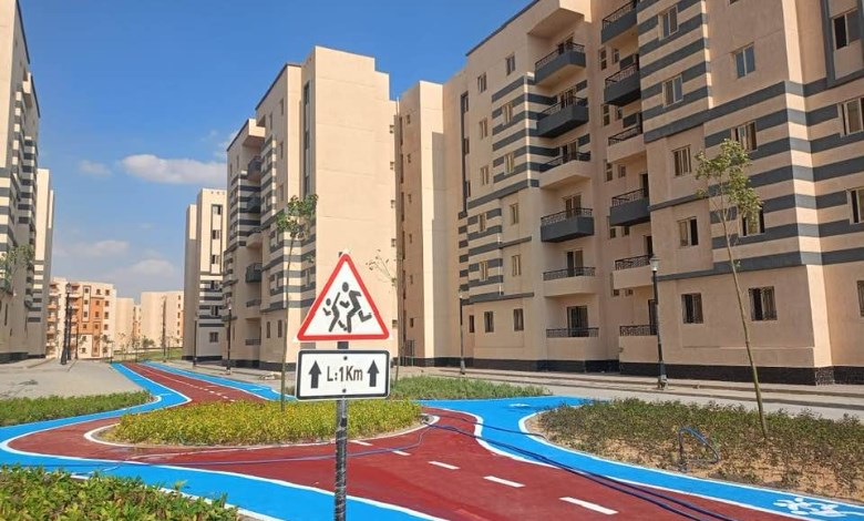 شقق الأسكان