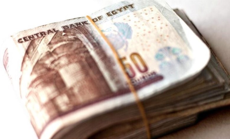 صرف مرتبات أبريل 2026 