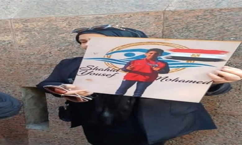 قضية وفاة السباح يوسف محمد