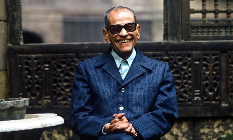 نجيب محفوظ 