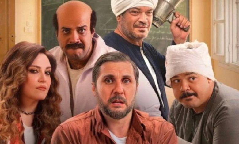 فيلم برشامة 