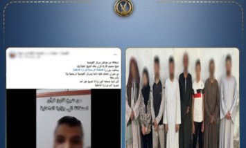 الداخلية تكشف حقيقة فيديو الاعتداء على أسرة بسبب كاميرات مراقبة في أسيوط