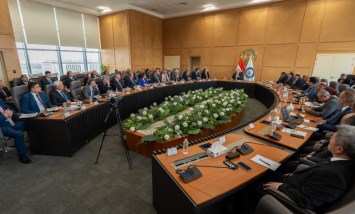 وزارة البترول والثروة المعدنية 