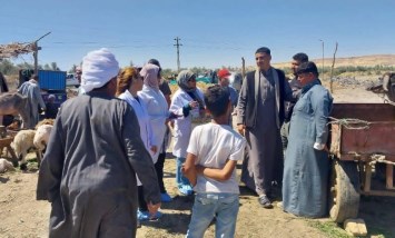 وزارة الزراعة واستصلاح الأراضي