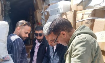 المواصفات والجودة