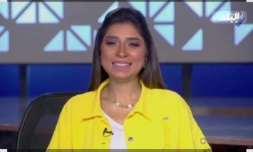 لميس سلامة 