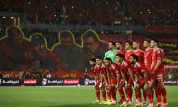 الأهلي 